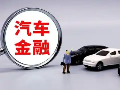 都安押车贷款不是本人可以么?
