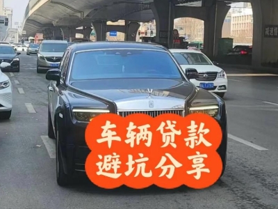 都安汽车抵押贷款中押本不押车贷款需要什么材料?
